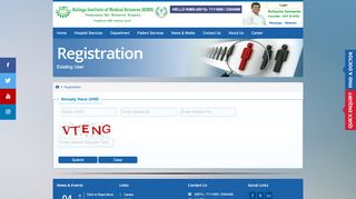 
                            8. Existing UHID Registration