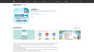 
                            2. ‎eZhishi on the App Store - apps.apple.com