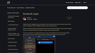 
                            1. Facebook Login – The Alchemist Code