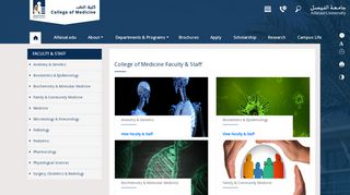 
                            9. Faculty & Staff | College of Medicine | Alfaisal University