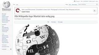 
                            8. File:Wikipedia-logo-Martial-Arts-nobg.png - Wikipedia