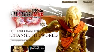 
                            2. Final Fantasy: Awakening Official Website - 3D RPG Game ...