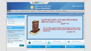 
                            3. Finance Department - karuvoolam.tn.gov.in