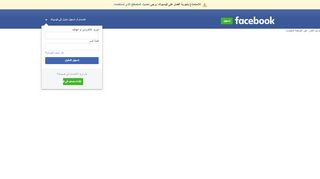 
                            8. ‪First time log-in i-Akaun? Click here for... - …