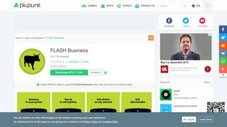 
                            5. FLASH Business for Android - APK Download - apkpure.com