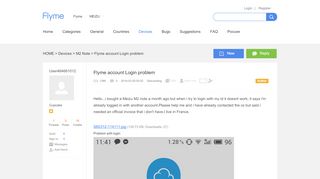 
                            4. Flyme account Login problem-Flyme Official Forum