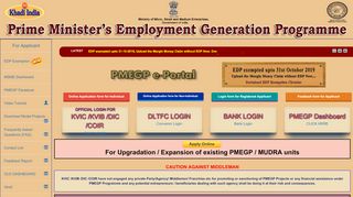 
                            1. For Upgradation / Expansion of existing PMEGP / MUDRA units