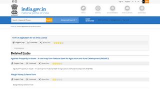 
                            6. Form of Application for an Arms Licence | National Portal of India