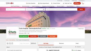 
                            9. Fortis Hospital - Bannerghatta Road, Multi Speciality ...