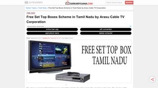 
                            9. Free Set Top Boxes Scheme in Tamil Nadu by …