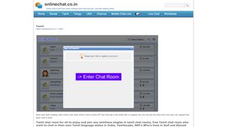 
                            9. FREE Tamil Online Chat Rooms | Online Chat