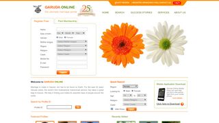 
                            8. Garuda Online :: Garuda Mangalya Sahayi