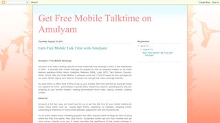 
                            1. Get Free Mobile Talktime on Amulyam