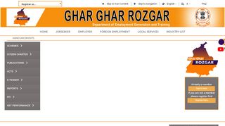 
                            6. Ghar Ghar Rozgar