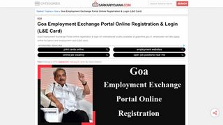 
                            6. goaonline.gov.in - Goa Employment Exchange Online ...