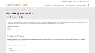 
                            5. GovHK: MyGovHK @ your service