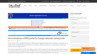 
                            9. Govt introduces e-FRRO portal for foreign nationals visiting India ...