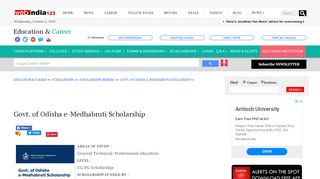 
                            9. Govt. of Odisha e-Medhabruti Scholarship 2019 - India/ Abroad
