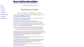 
                            7. Greek Portal - Dave Black Online