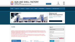 
                            7. gsf.gov.in - GUN AND SHELL FACTORY