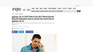 
                            8. gujacpc.nic.in ACPC Merit List 2017 Mock Round Results ...