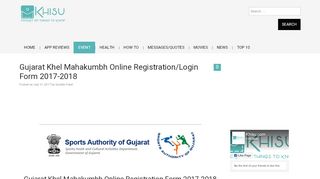 
                            2. Gujarat Khel Mahakumbh Online Registration/Login Form 2017 ...