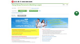 
                            8. Hang Seng Bank - PFS Logon
