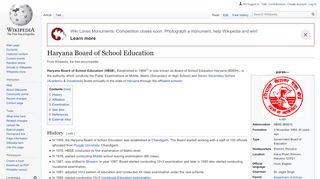 
                            5. Haryana Board of School Education - Wikipedia