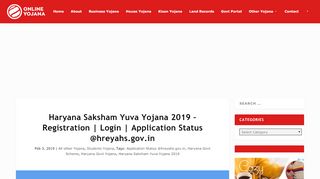 
                            9. Haryana Saksham Yuva Yojana 2019 – Registration | …