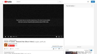 
                            5. Hazem Al Sadeer - Betwale3 Nar (Music Video) | حازم الصدير ...