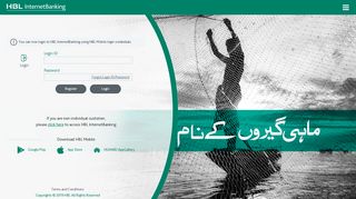 
                            9. HBL Internet Banking - hblibank.com.pk