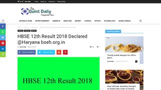 
                            7. HBSE 12th Result 2018 Declared @Haryana …