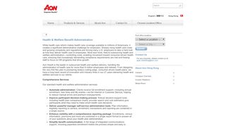 
                            3. Health & Welfare Benefit Administration | Aon