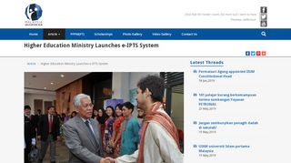 
                            5. Higher Education Ministry Launches e-IPTS System | My Edu Hub