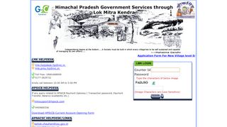 
                            5. Himachal Pradesh :: Login VLE - aadhaar.hp.gov.in