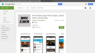 
                            7. Hindi News App Amar Ujala, Latest News Hindi India - Apps ...