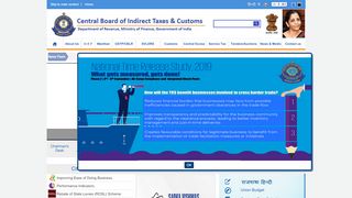
                            5. Home Page of Central Board of Indirect Taxes and Customs