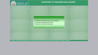 
                            9. Home Page [treasury2.tn.gov.in]