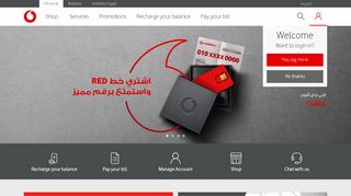
                            10. Home Page | Vodafone Egypt