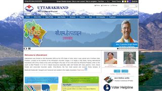 
                            2. Home: Uttarakhand Government Portal, India