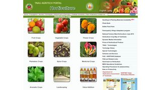 
                            3. Horticulture Crops - TNAU Agritech Portal :: Home