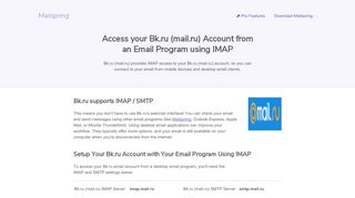 
                            9. How to access your Bk.ru (mail.ru) email account using IMAP