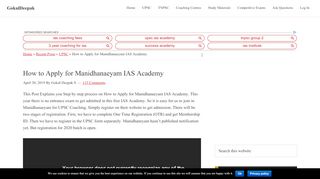 
                            6. How to Apply for Manidhanaeyam IAS Academy, …