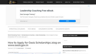 
                            3. How to Apply for Oasis Scholarships 2019 on www.oasis.gov.in