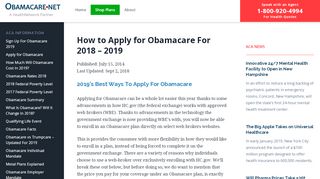 
                            6. How to Apply for Obamacare For 2018 – 2019