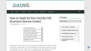 
                            6. How to Apply for Pan Card By CSC [Common Service Center]