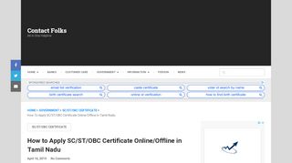 
                            2. How to Apply SC/ST/OBC Certificate Online/Offline in Tamil ...