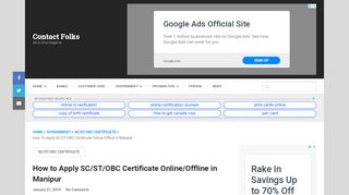 
                            5. How to Apply SC/ST/OBC Certificate Online/Offline in ...