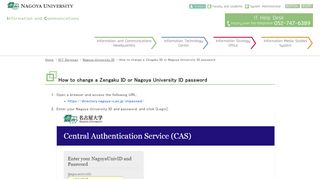 
                            9. How to change a Zengaku ID or Nagoya University ID password ...