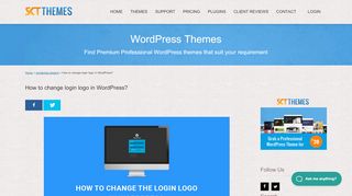 
                            4. How to change login logo in WordPress? - SKT …